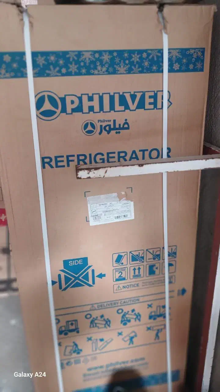 یخچال فیلور|یخچال و فریزر|شوط, |دیوار