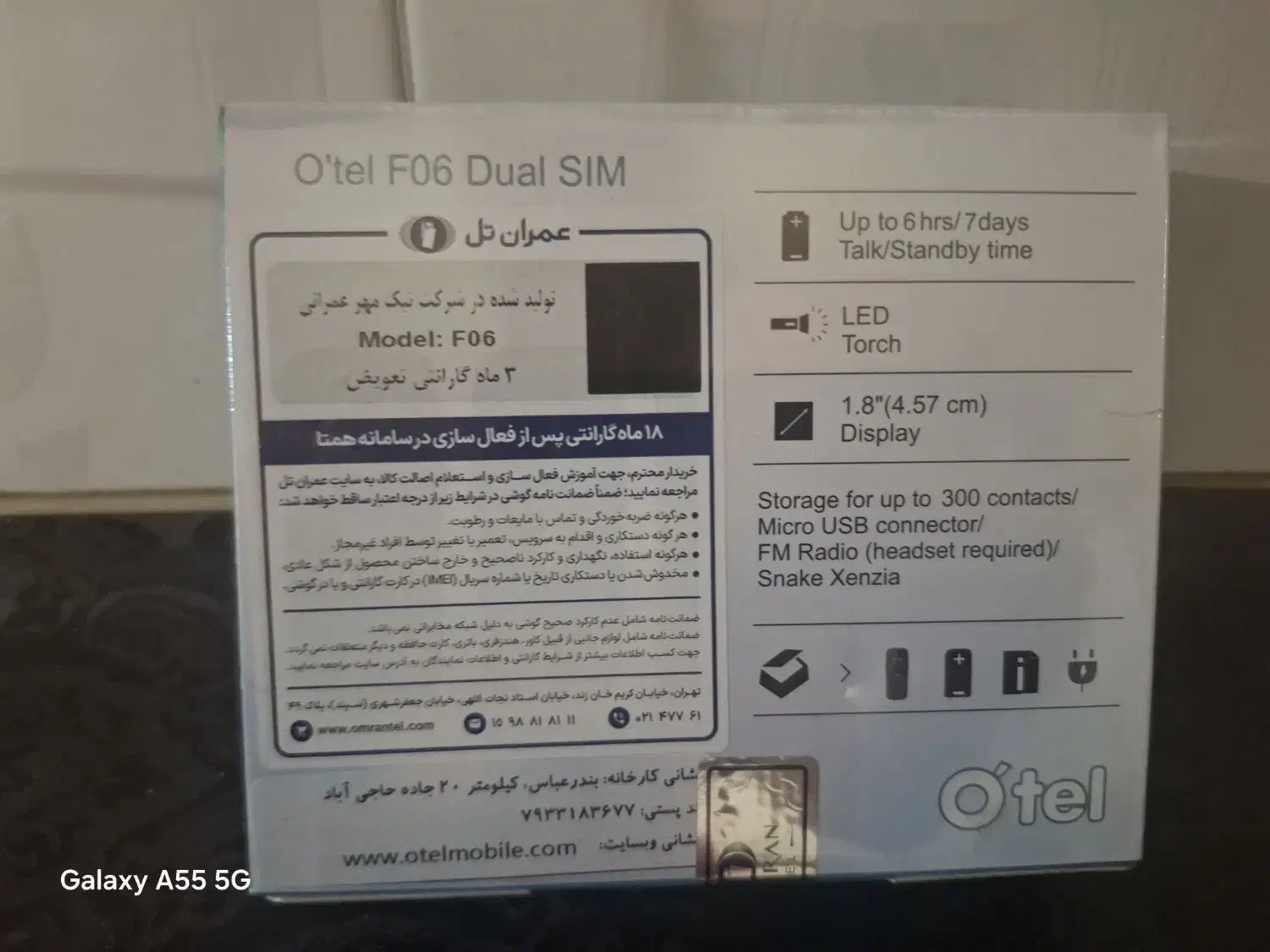 گوشی ساده آکبند|موبایل|بهار, |دیوار