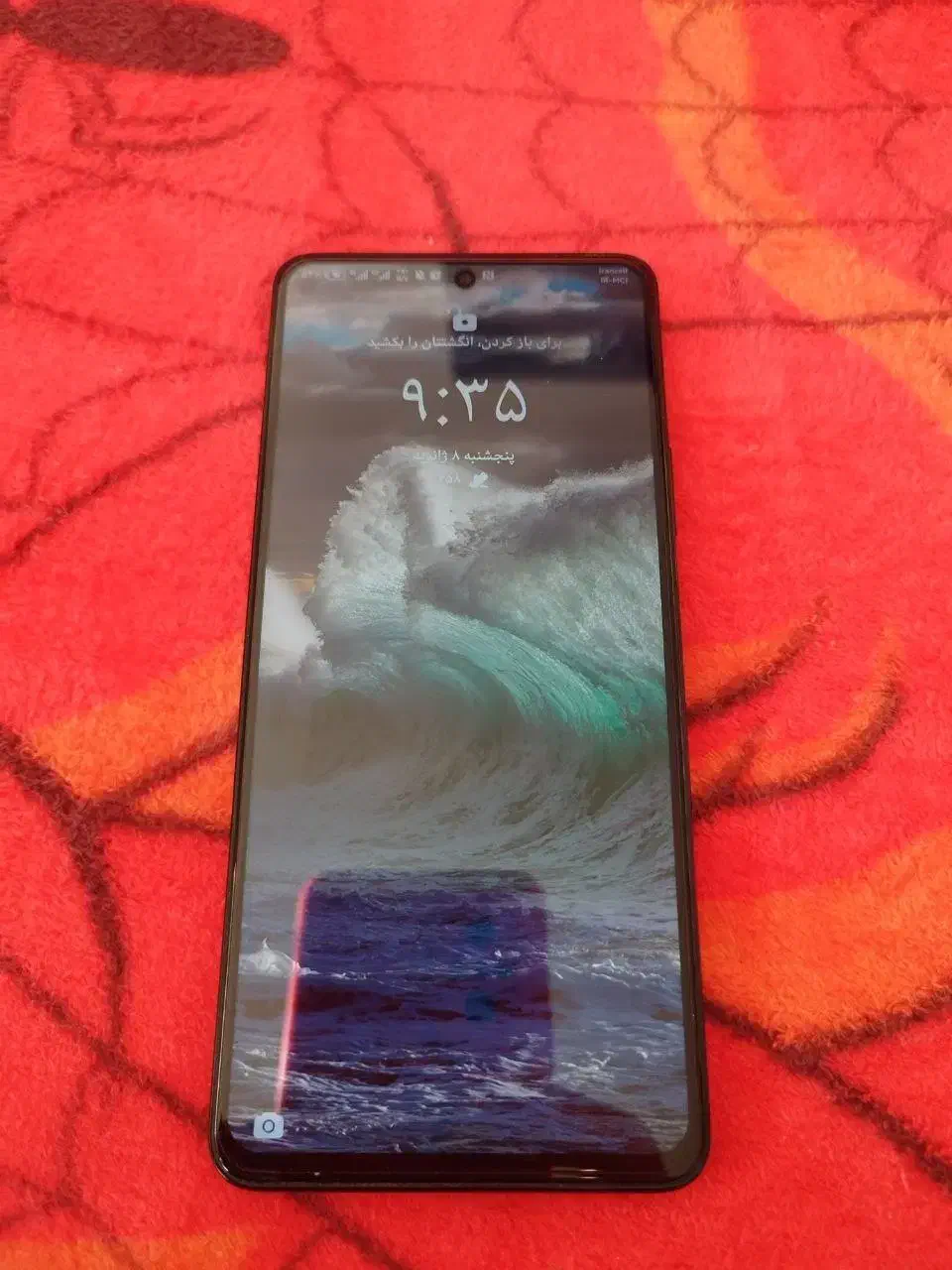 nova9se|موبایل|رامیان, |دیوار