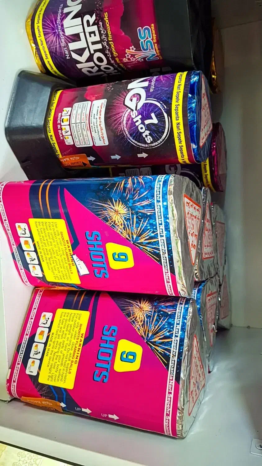 لوازم آتیش بازی و تم تولد|خدمات پذیرایی، مراسم|الوند, |دیوار