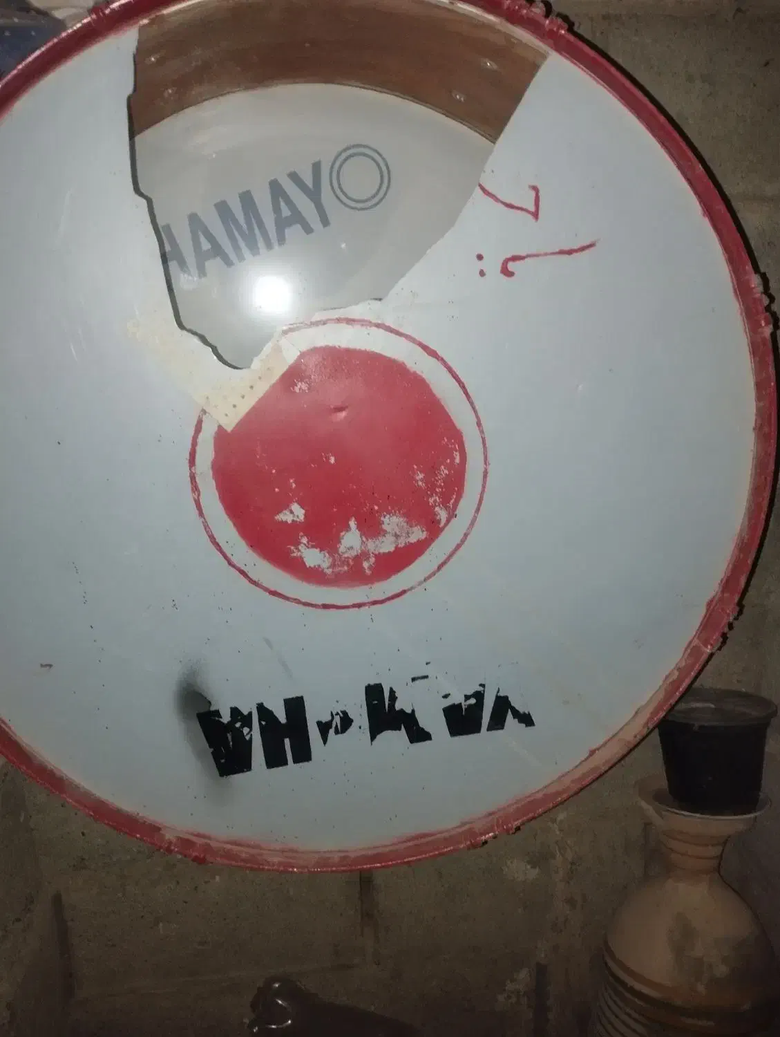 طبل ریز و 60|درام و پرکاشن|انابد, |دیوار