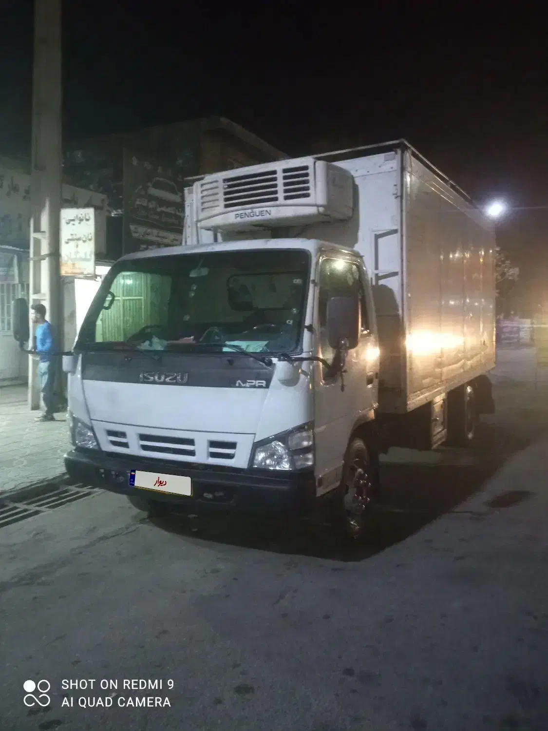 ایسوزو مپل88بی رنگ‌با یخچال|خودرو سنگین|رامیان, |دیوار