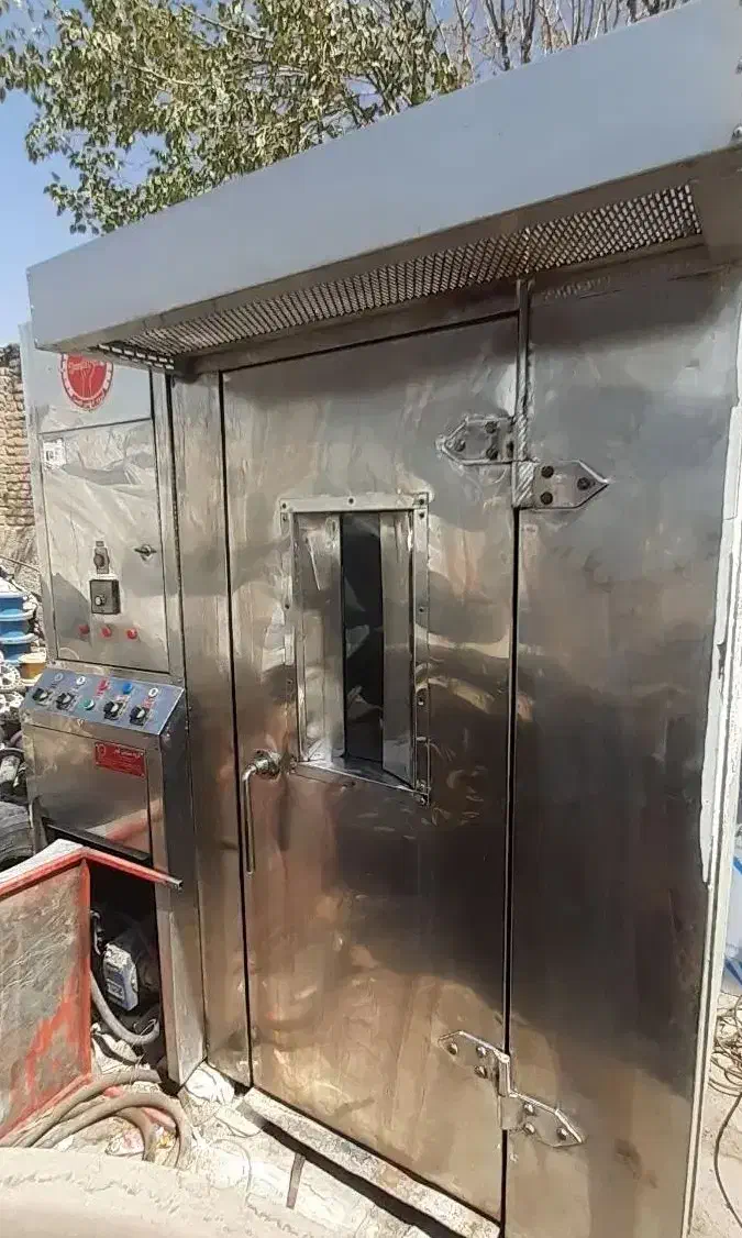 فرقنادی فر قنادی فجر 16 دیس در حد نو|فروشگاه و مغازه|تهران, مسعودیه|دیوار