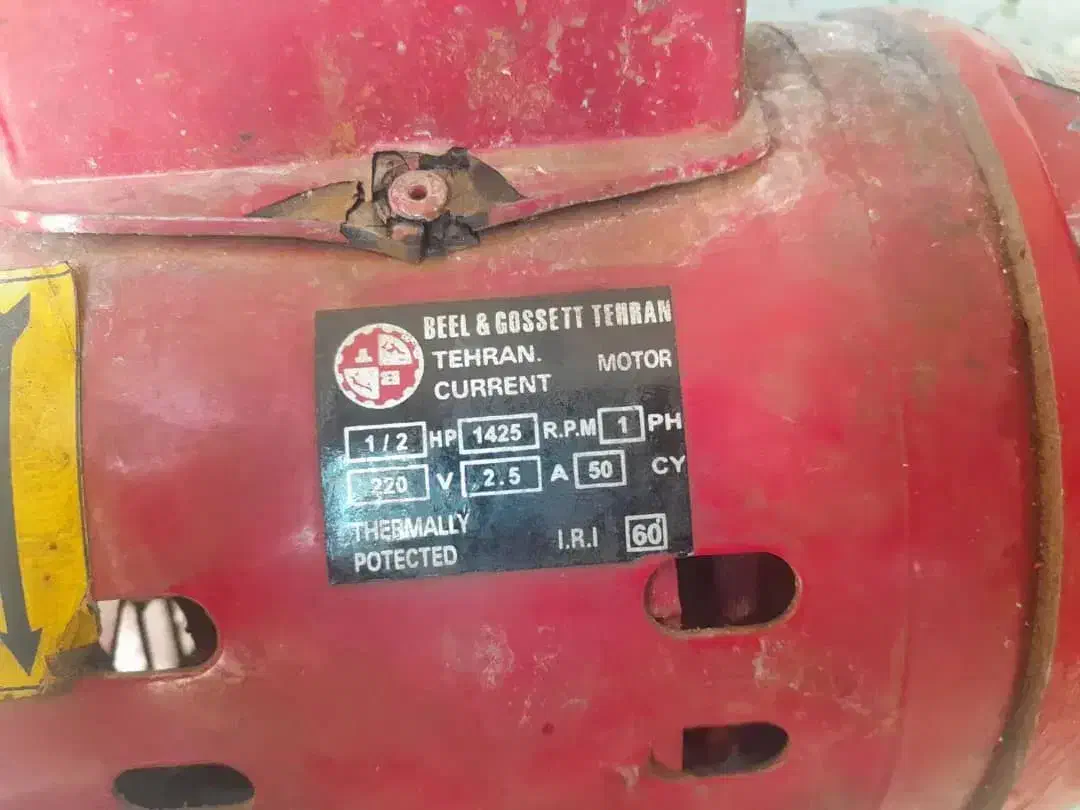 پمپ سیرکراتور شوفاژ 2 اینچی1425 دور فلنچ دار|آبگرمکن، پکیج، شوفاژ|آمل, |دیوار