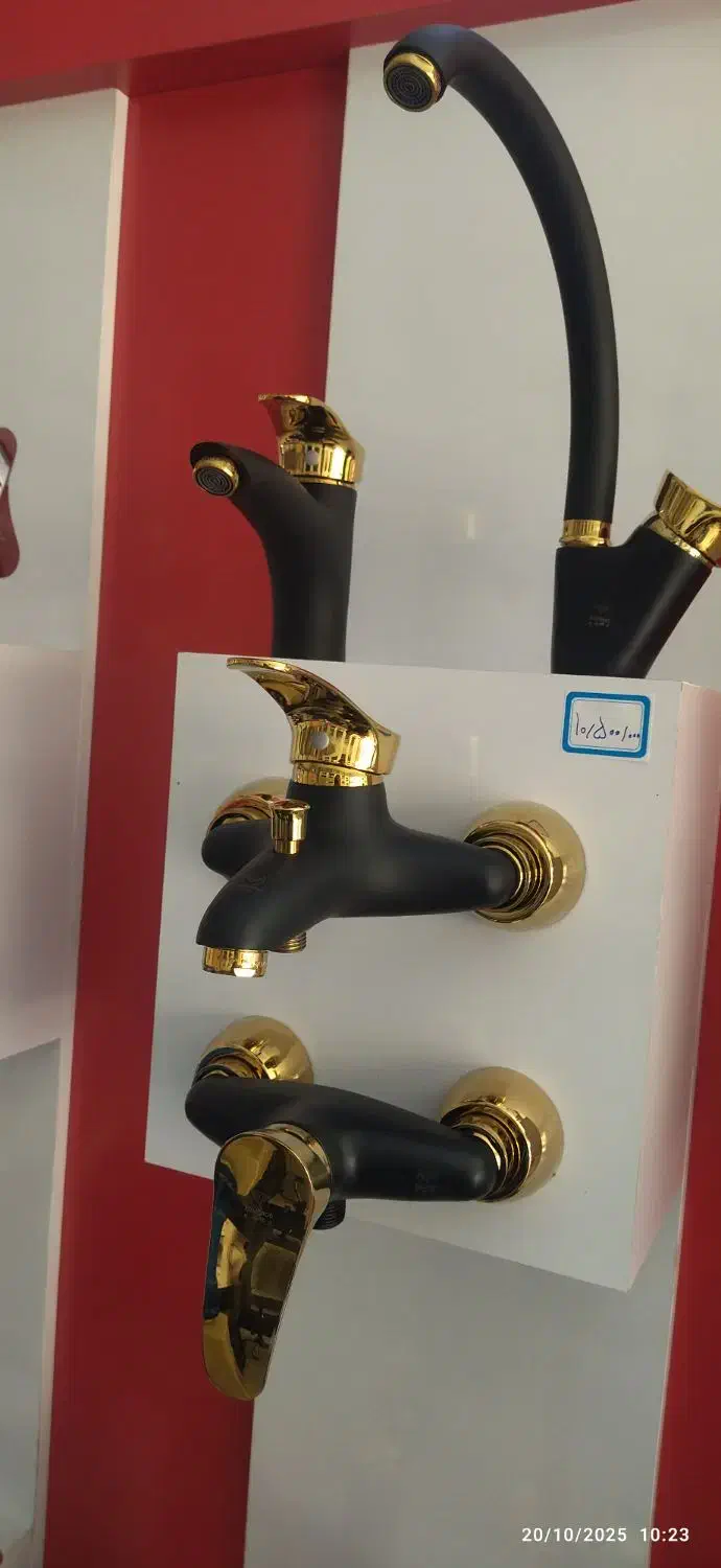 تنه شمش برنجی|لوازم سرویس بهداشتی|بیرجند, |دیوار