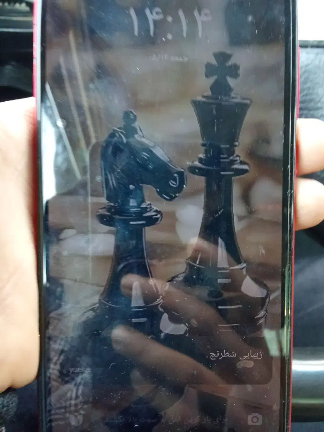 شیاومی a8|موبایل|کرمانشاه, |دیوار