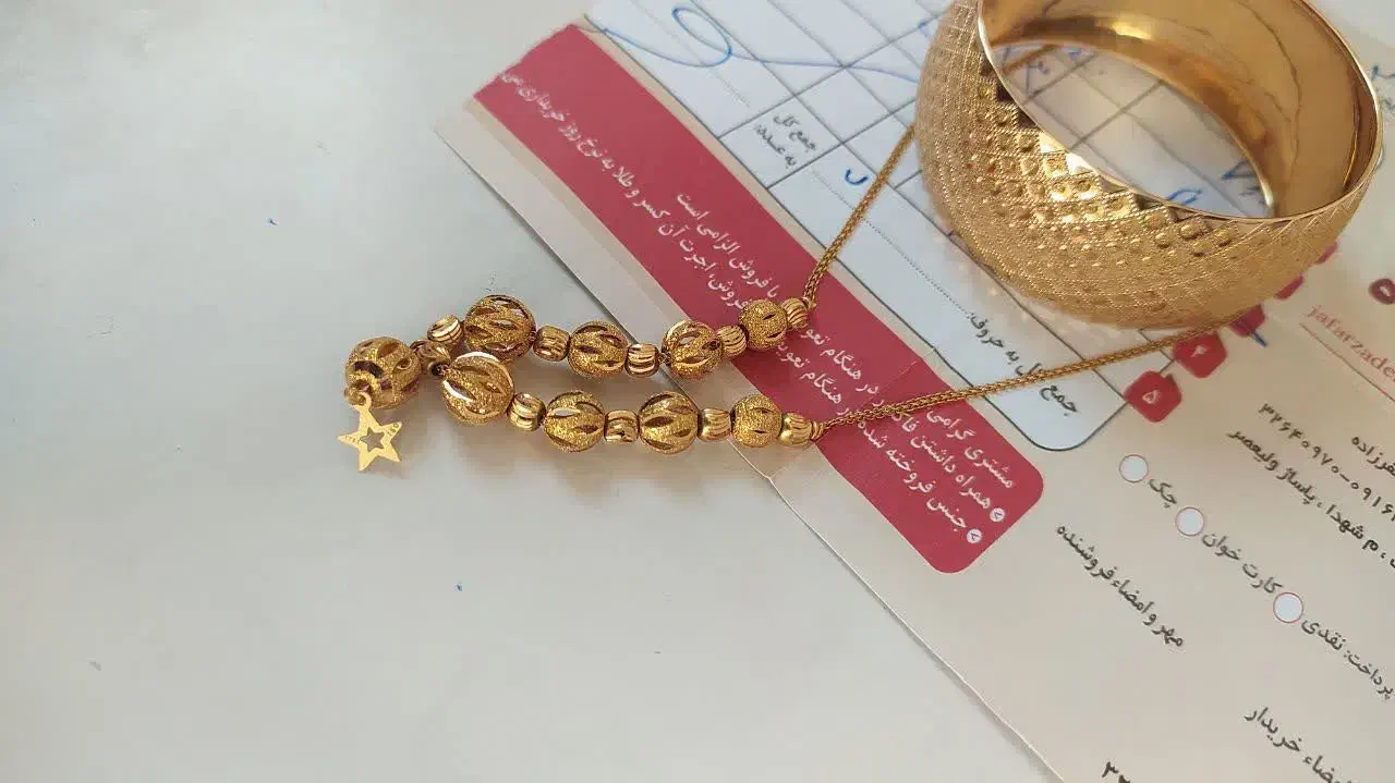 طلا|جواهرات|کوهدشت, |دیوار