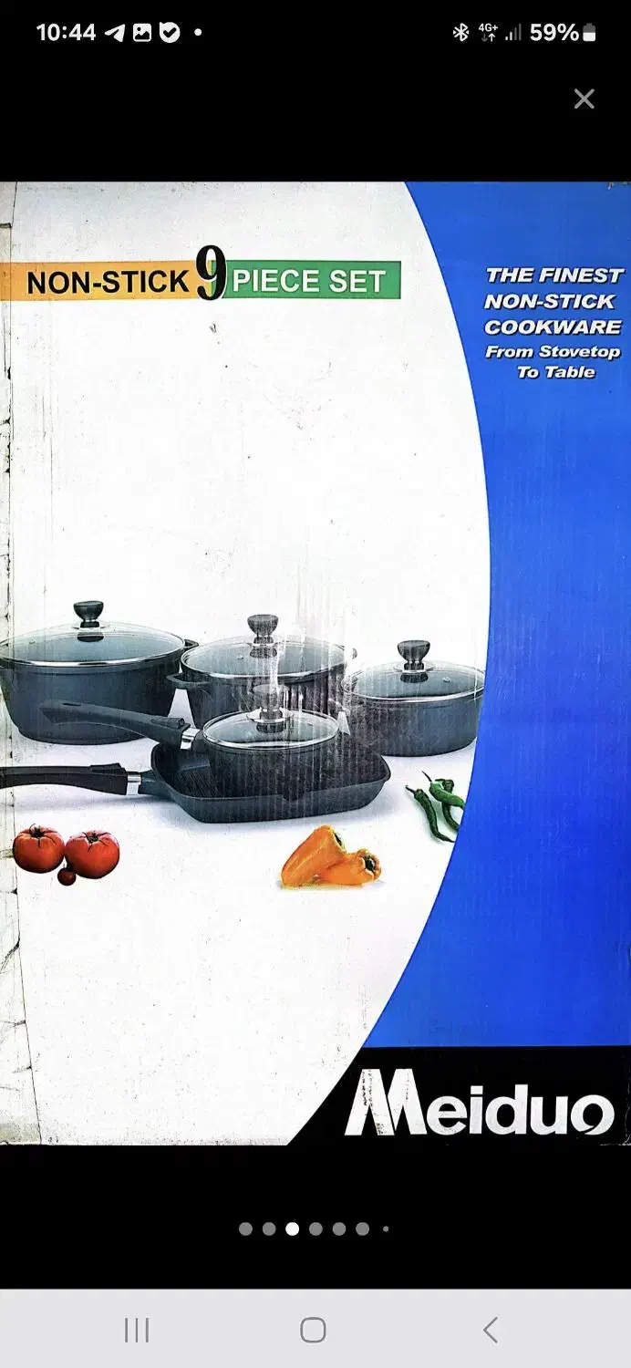 قابلمه چدن ۹ پارچه|ظروف پخت‌وپز|تهران, افسریه جنوبی|دیوار