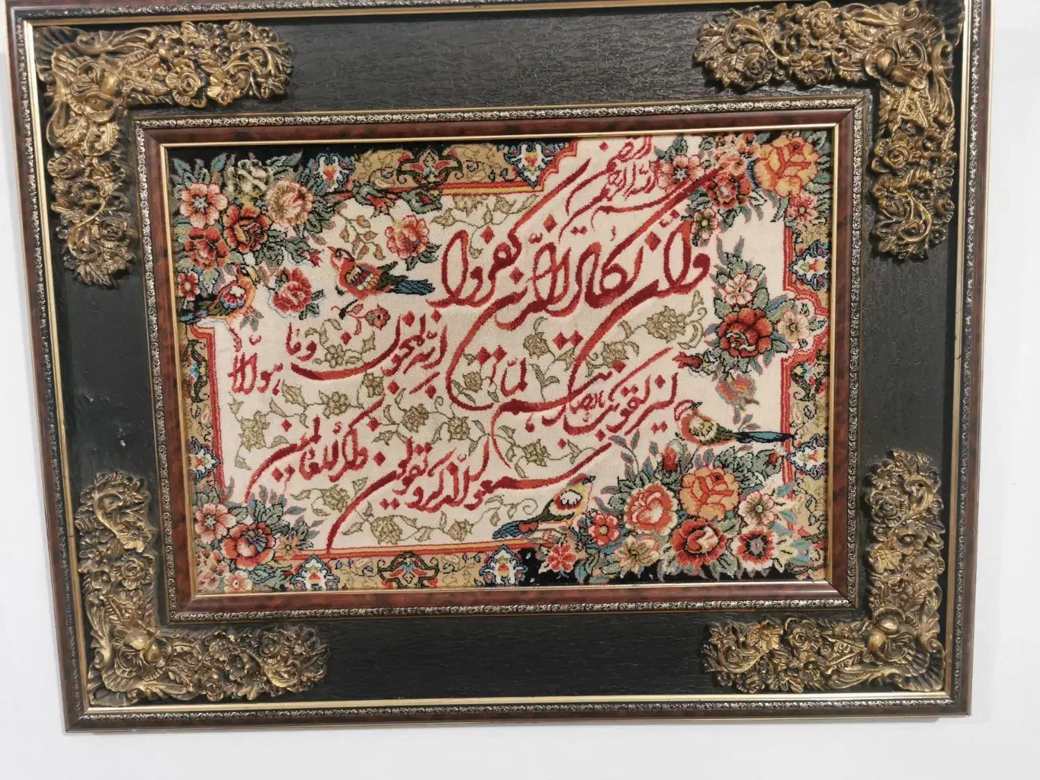 تابلو فرش وان یکاد|تابلو فرش|تهران, عبدل‌آباد|دیوار