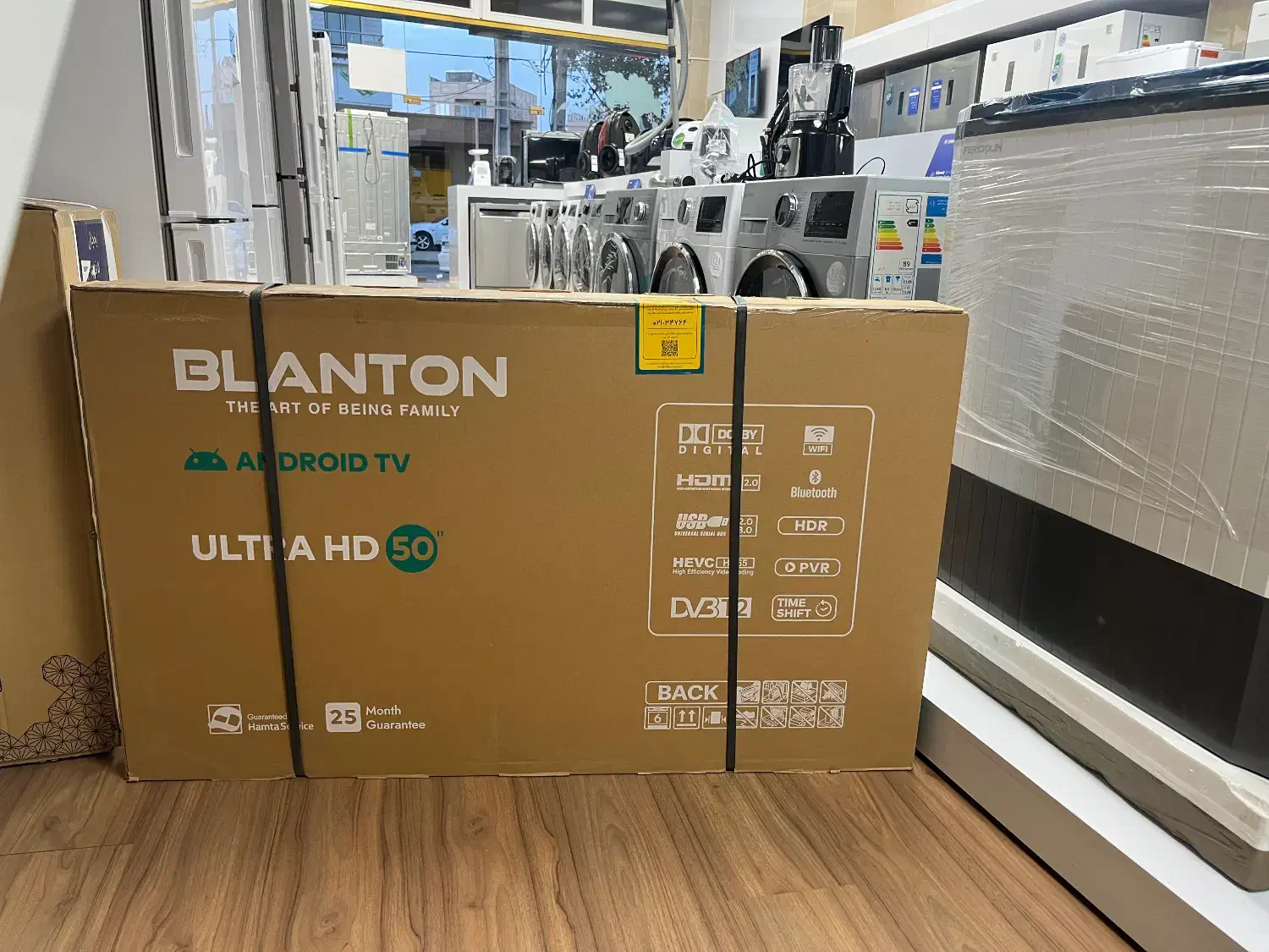 جشنواره بلک فرایدی اسنوا با تخفیفات شگفت انگیز|سایر لوازم برقی|خوی, |دیوار