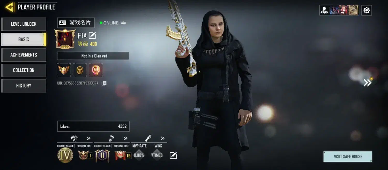 اکانت کالاف قدیمی|کنسول، بازی ویدئویی و آنلاین|بجنورد, |دیوار