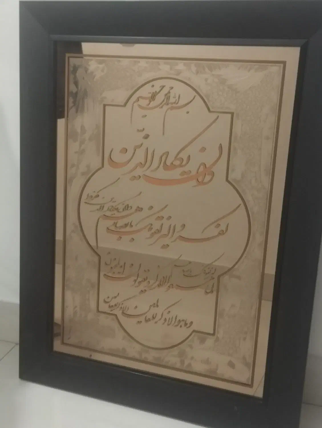 تابلو ون یکاد|تابلو، نقاشی، عکس|ساری, |دیوار