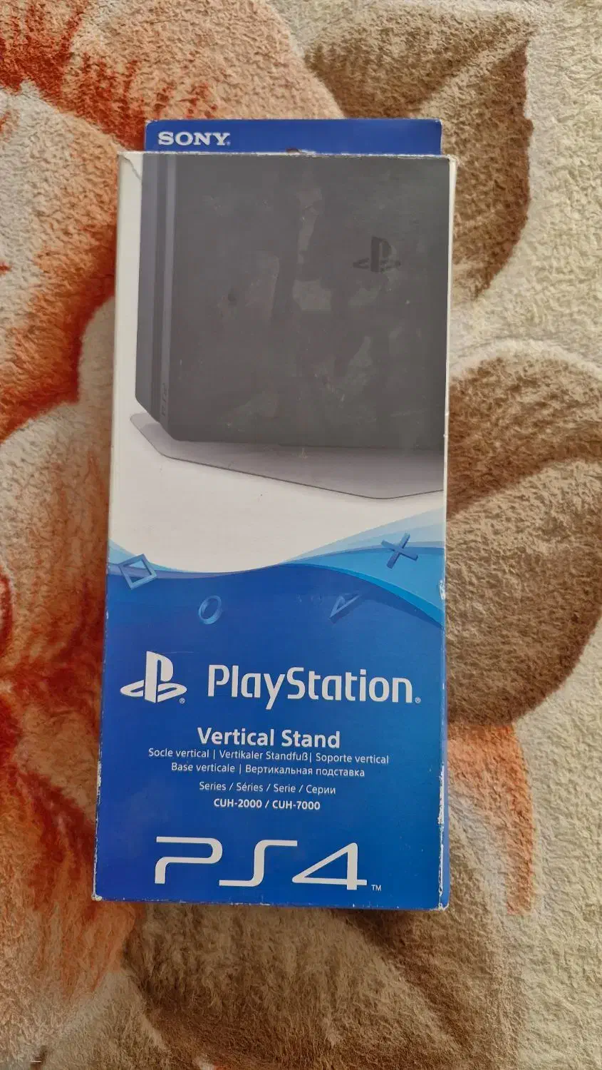 پایه PS4|کنسول، بازی ویدئویی و آنلاین|خوی, |دیوار