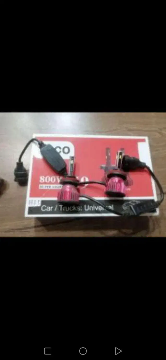 هدلایت زنون رینگ لاستیک کفپایی طاقچه عقب 405 206|قطعات یدکی و لوازم جانبی|فردیس, شهرک هفده شهریور|دیوار