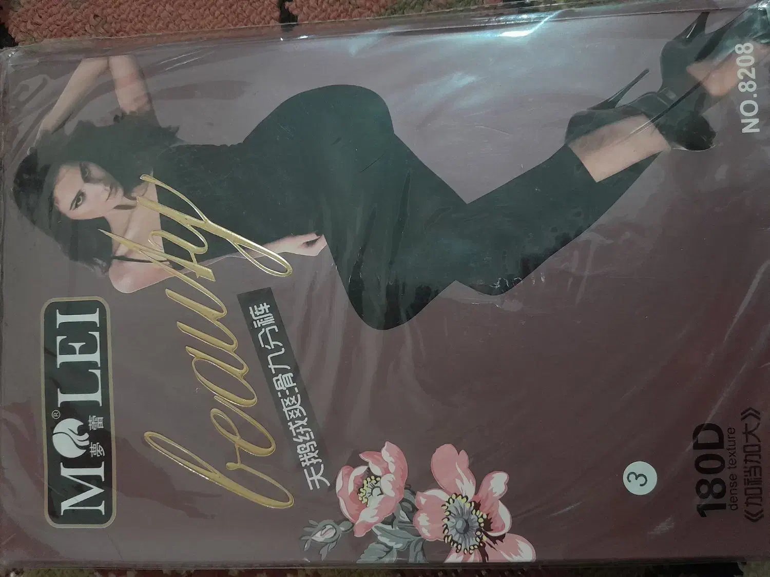 ساق شلواری،ساپورت مجلسی|لباس|گلستان (تهران), |دیوار