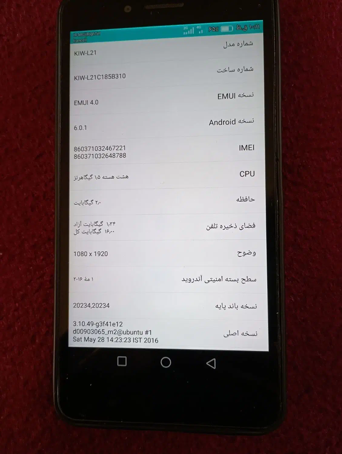 هانر 5x سالم|موبایل|بروجرد, |دیوار