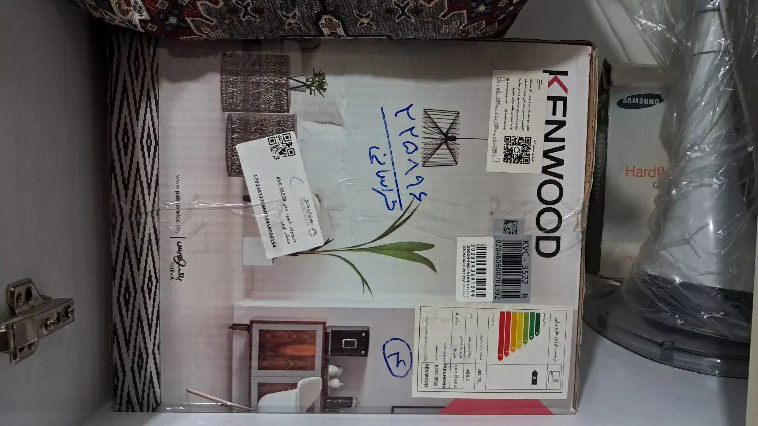 جاروبرقی کنوود مدل 3522R|جاروبرقی، جارو شارژی، بخارشو|ری, دیلمان|دیوار