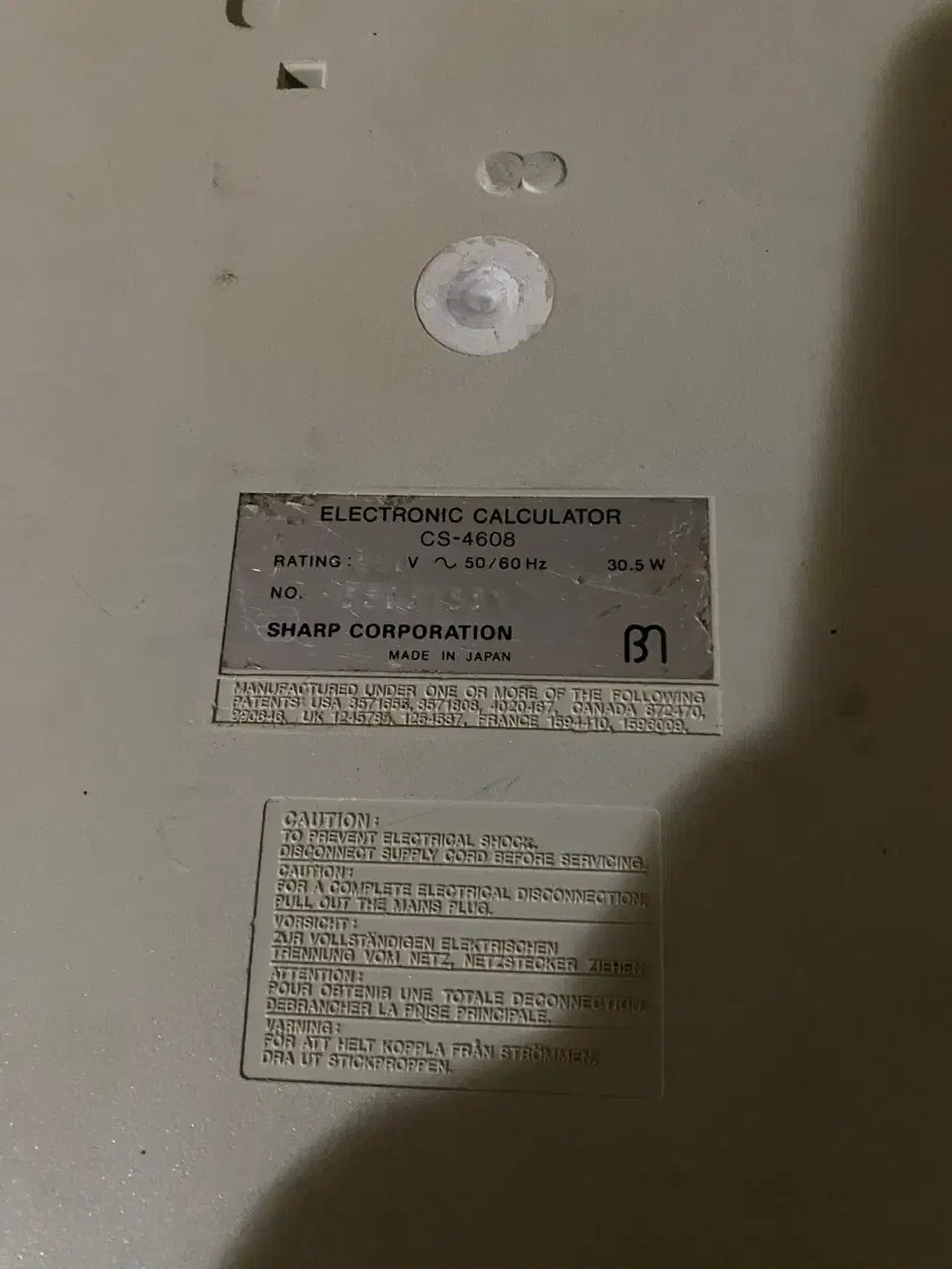 ماشین حساب قدیمی اصلی|کلکسیون اشیاء عتیقه|تهران, گلچین|دیوار