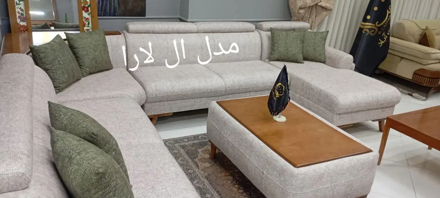 مبل ال|مبلمان خانگی و میز عسلی|نیشابور, دارایی|دیوار