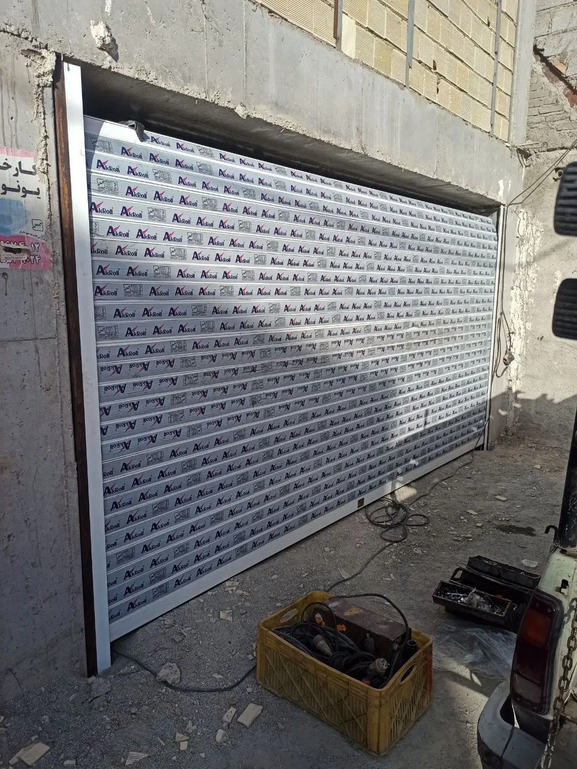 فروش و نصب جک پارکینگی و کرکره برقی|مصالح و تجهیزات ساختمان|تهران, اختیاریه|دیوار