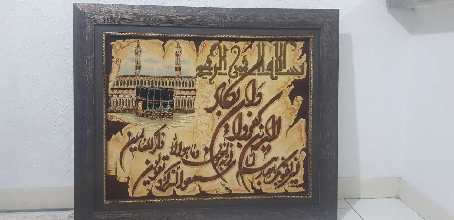 تابلو فرش دستباف تبریز|تابلو فرش|رشت, فلسطین|دیوار