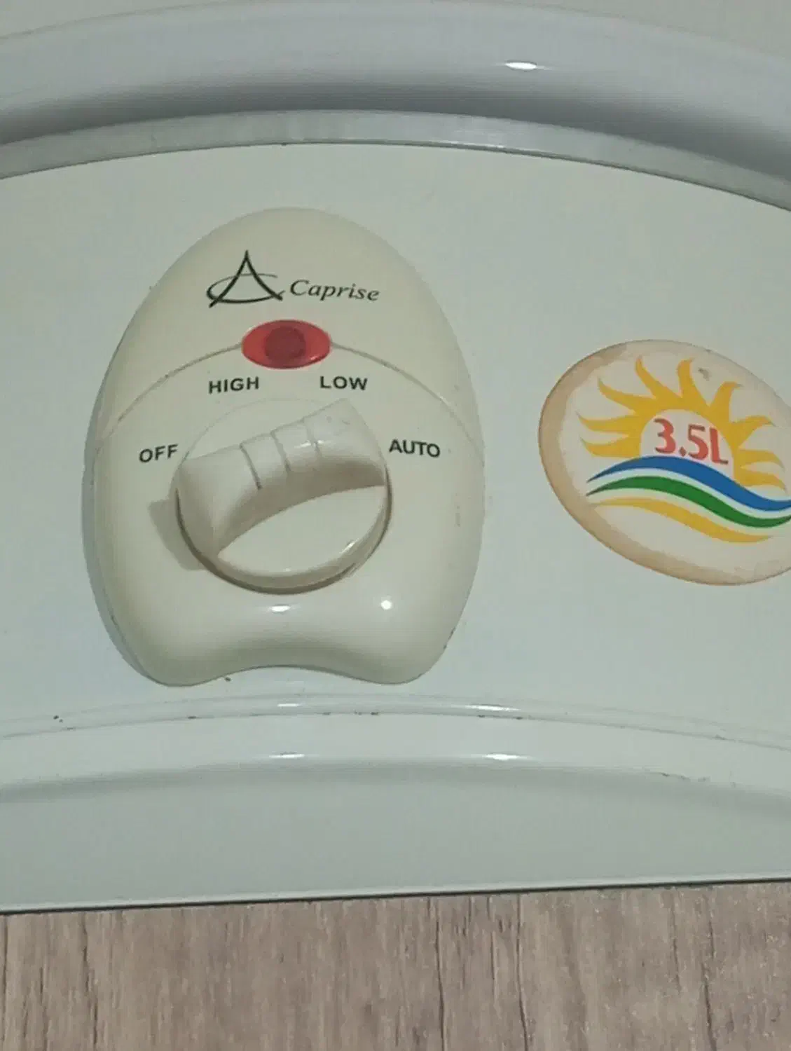 آرام پز|ظروف پخت‌وپز|ملارد, |دیوار