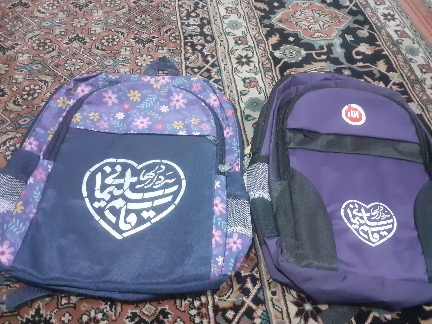 ۳ عدد کیف مدرسه|کیف، کفش، کمربند|ایلام, |دیوار