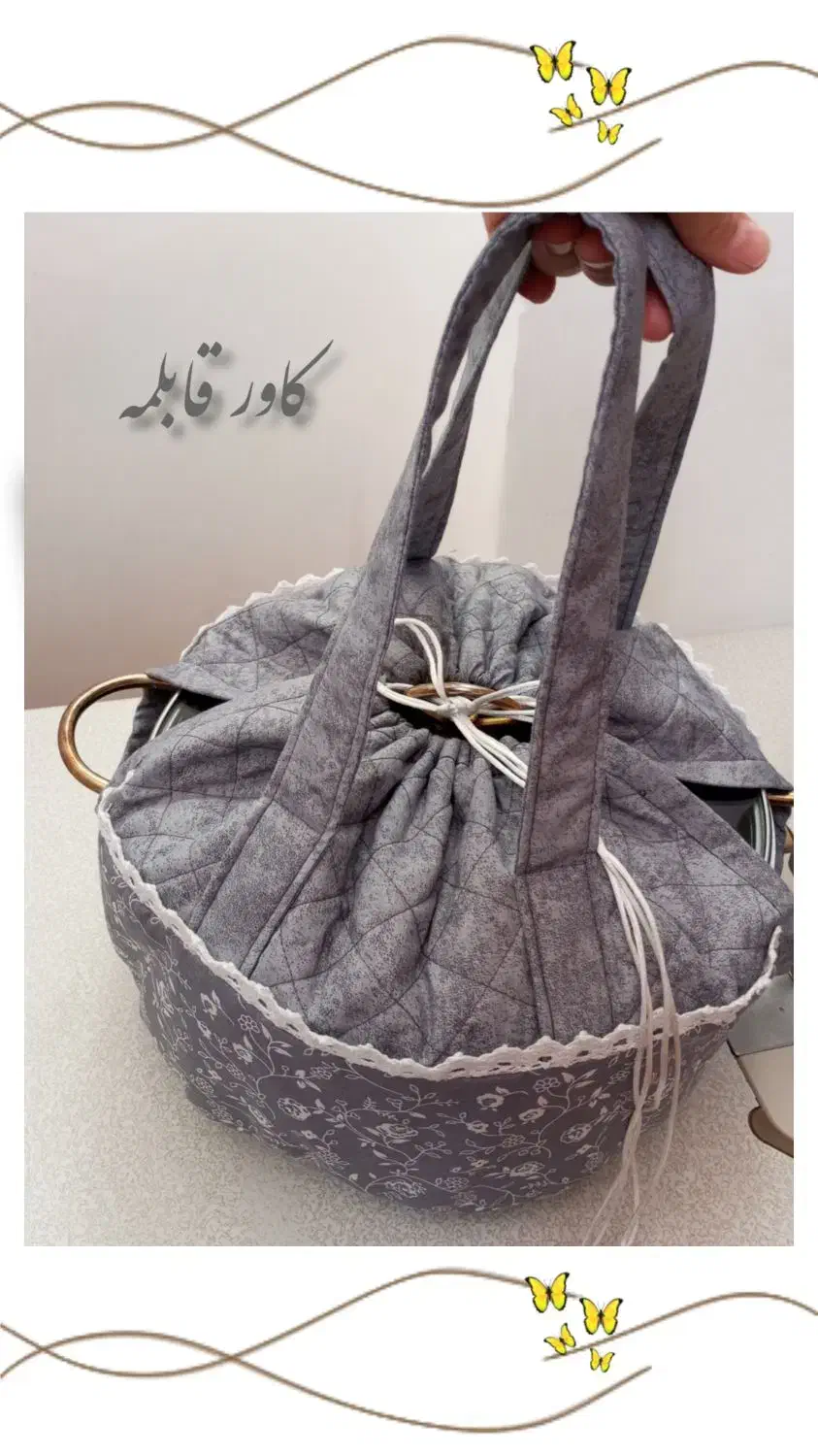 دوخت حرفه ای سرویس آشپزخانه|سفره، حوله، دستمال آشپزخانه|سهند, |دیوار