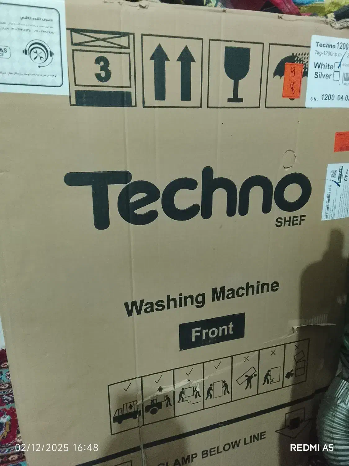 فروش فوری فوری ماشین لباسشویی نو|ماشین لباسشویی و خشک‌کن لباس|درح, |دیوار