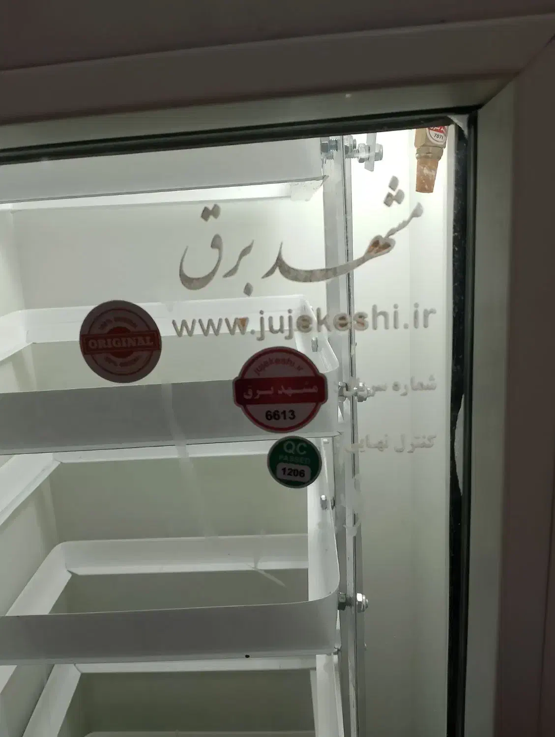 دستگاه جوجه کشی|لوازم جانبی حیوانات|مشهد, شهرک شهید باهنر|دیوار