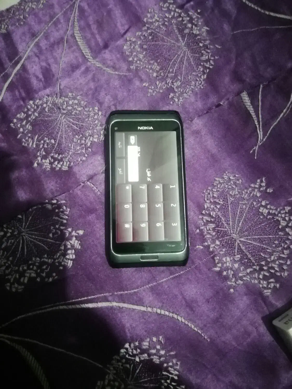 گوشی نوکیاe7نوستالرژی|موبایل|آسارا, |دیوار