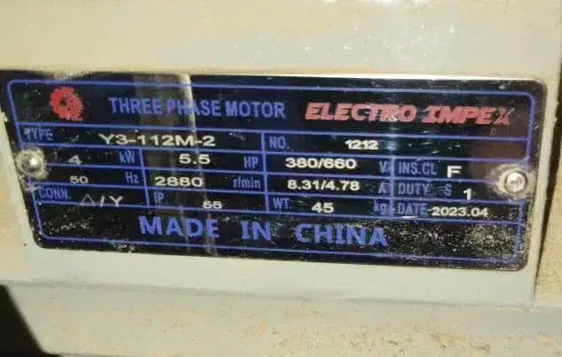 دستگاه مکنده دو قلو پایون|ماشین‌آلات صنعتی|قم, جهان بینی|دیوار