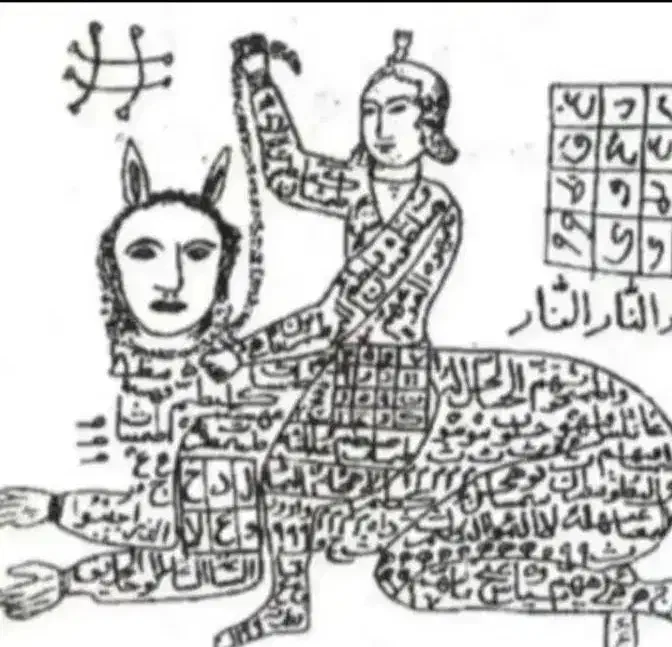 دعا غیر حضوری تضمینی|خدمات پذیرایی، مراسم|بندرعباس, |دیوار