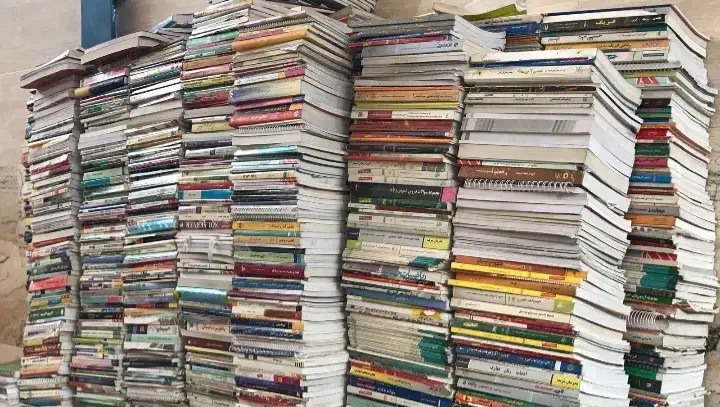 خریدوفروش کتاب وکاغذ باطله وروزنامه|عمده‌فروشی|تهران, جمهوری|دیوار