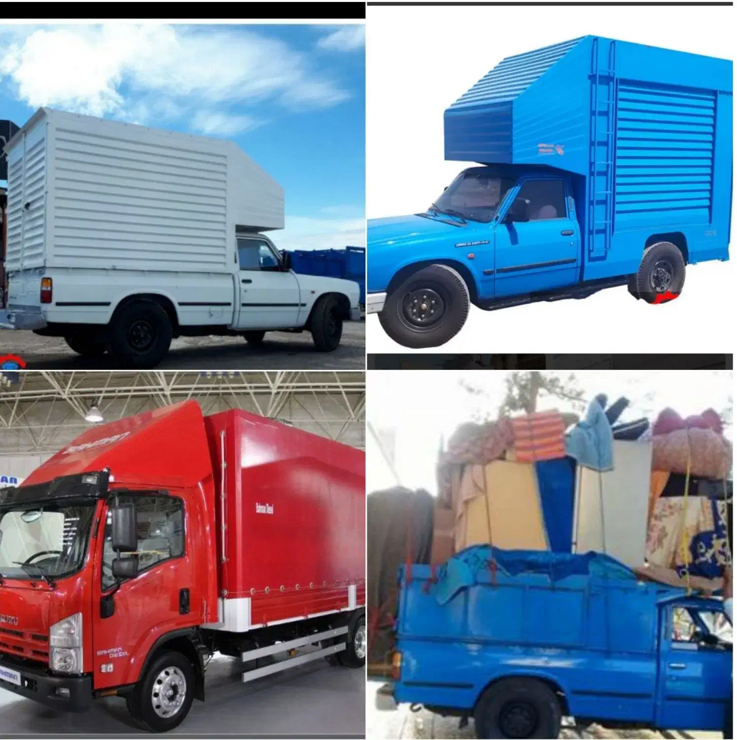 باربری اسباب کشی حمل مبل نیسان وانت تلفنی اثاثیه|خدمات حمل و نقل|رشت, رودباری|دیوار