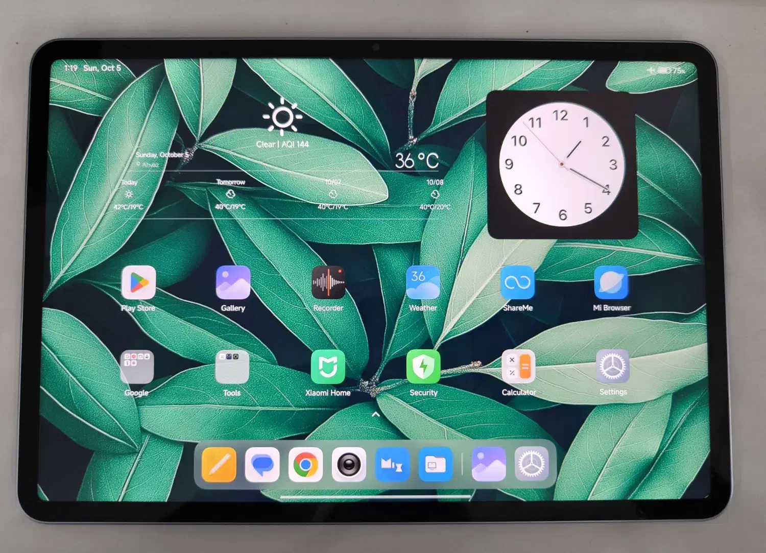 تبلت شیاومی پد ۷|تبلت|اهواز, کمپلو شمالی|دیوار