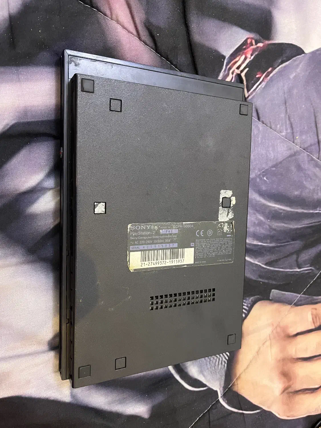 پلستیشن ۲|کنسول، بازی ویدئویی و آنلاین|آمل, |دیوار