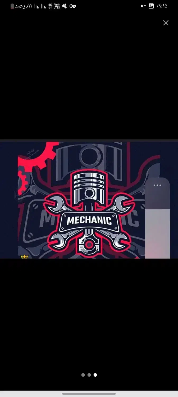 مکانیکی سیار امداد خدرو|خدمات موتور و ماشین|رودهن, |دیوار