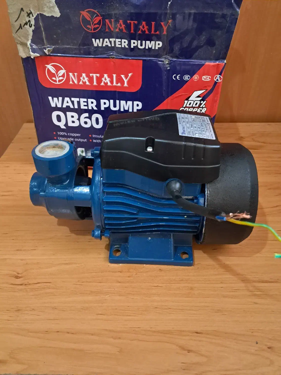 پمپ آب نیم اسب|مصالح و تجهیزات ساختمان|تهران, خزانه|دیوار