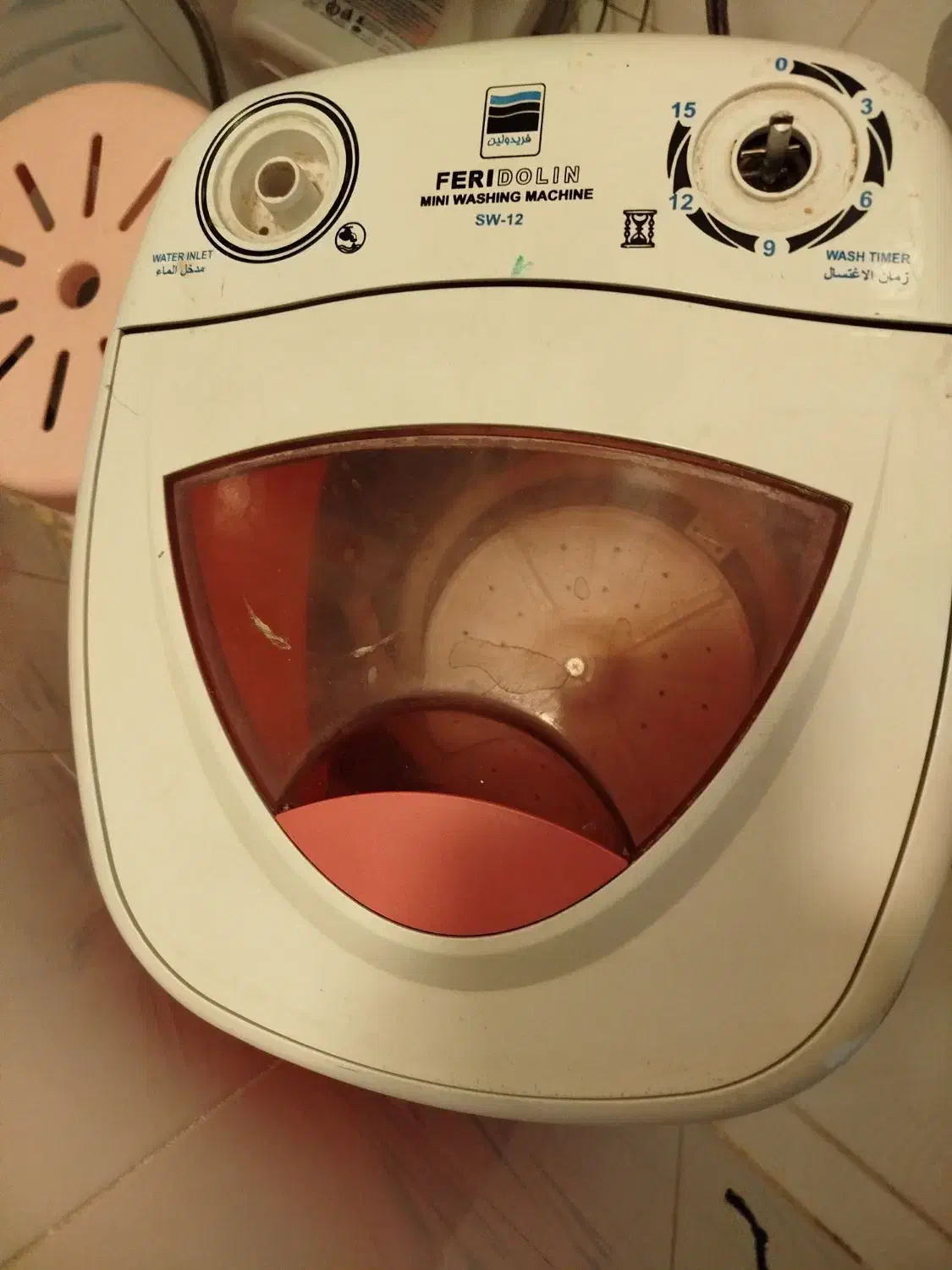 لباسشویی کودک|ماشین لباسشویی و خشک‌کن لباس|بروجرد, |دیوار