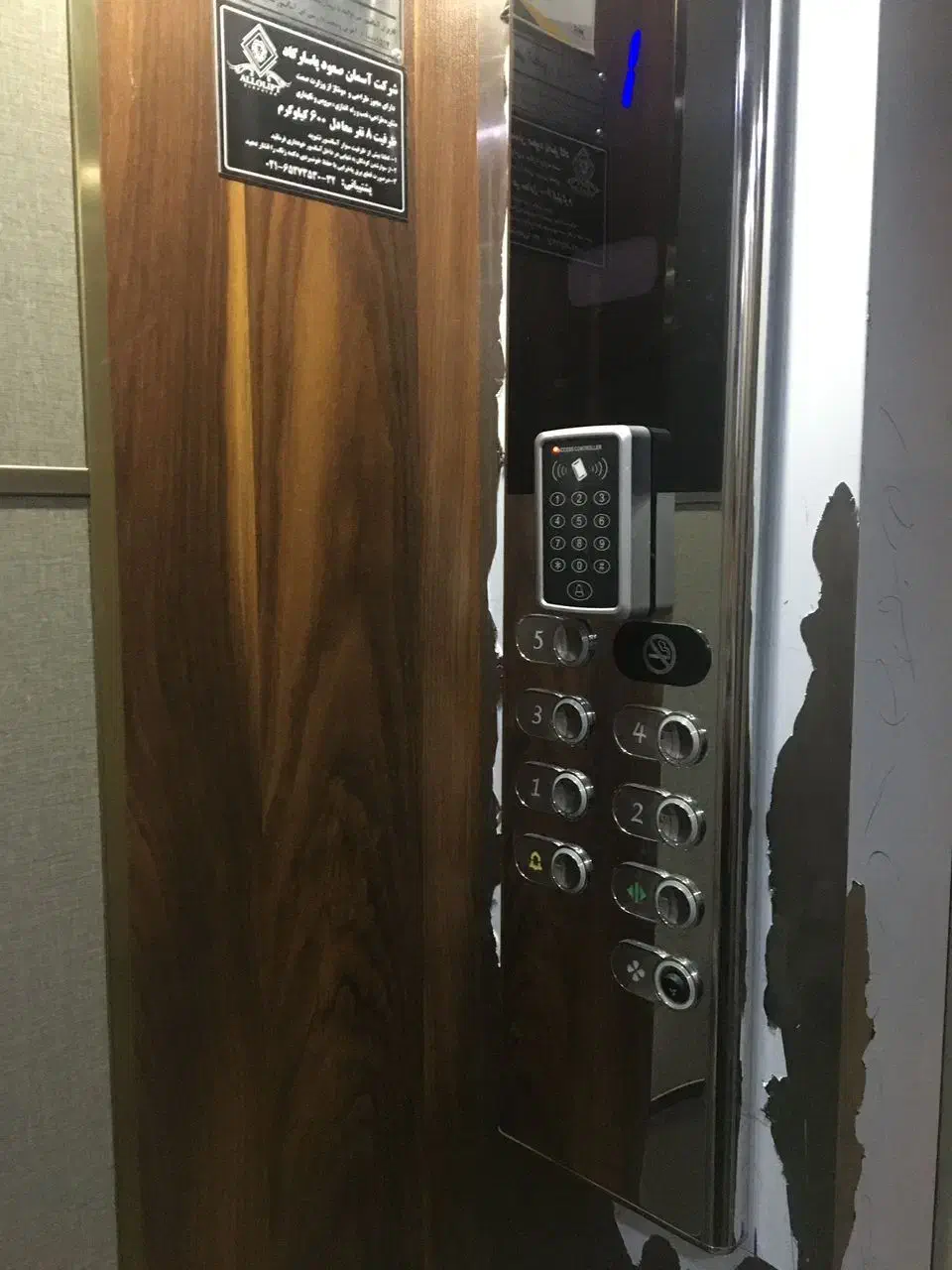 فاز۶/کیسون/۳خواب/فول/زون ۴|فروش آپارتمان|پرند, فاز ۶|دیوار