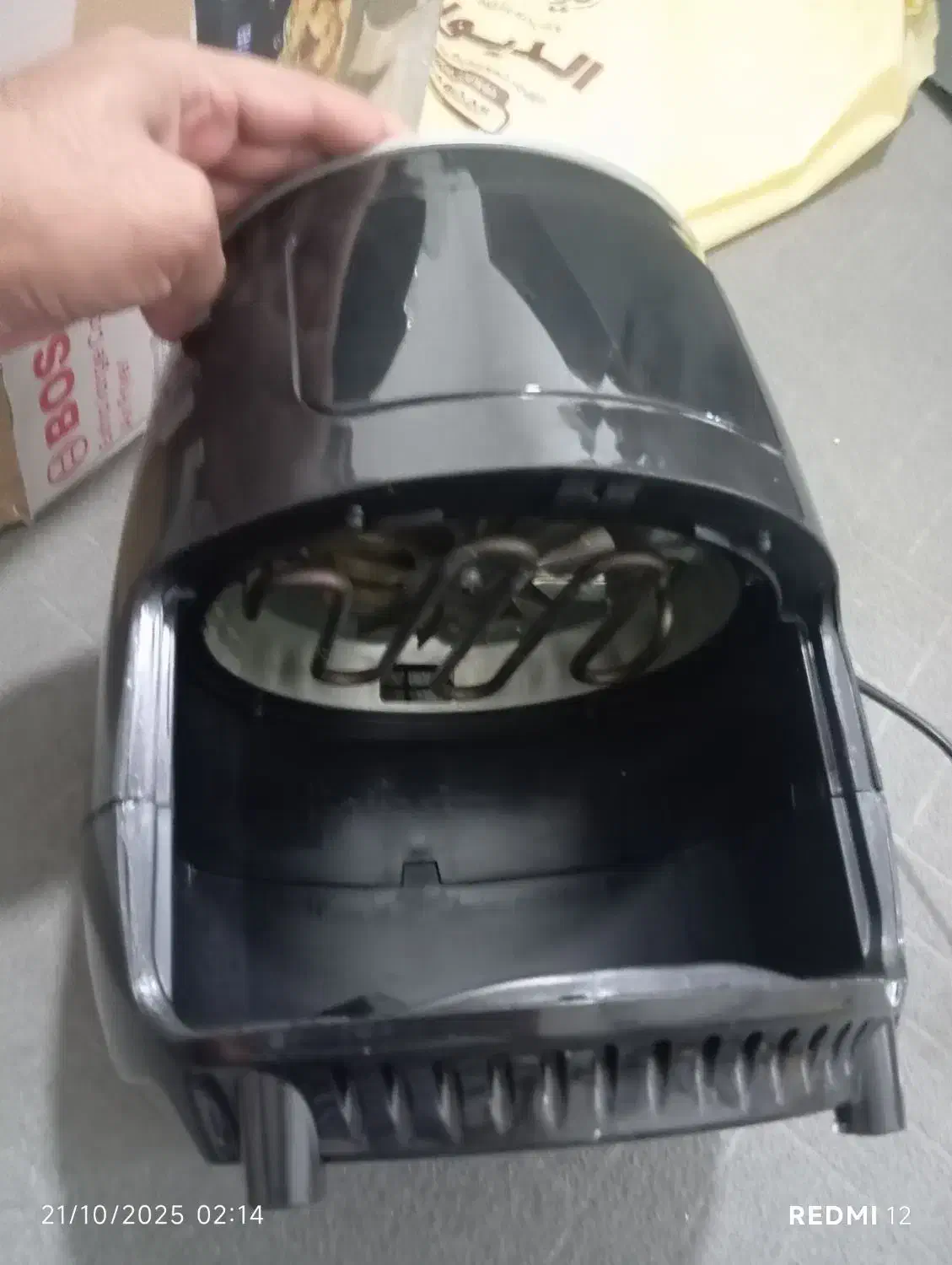 سرخکن بدون روغن بوش|اجاق گاز و لوازم برقی پخت‌وپز|آبادان, |دیوار