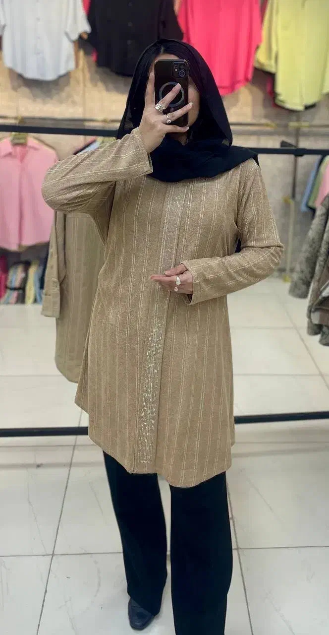 خانگی|لباس|دورود, |دیوار