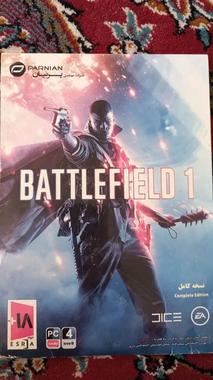 بازی بتلفیلد 1|کنسول، بازی ویدئویی و آنلاین|قوچان, |دیوار