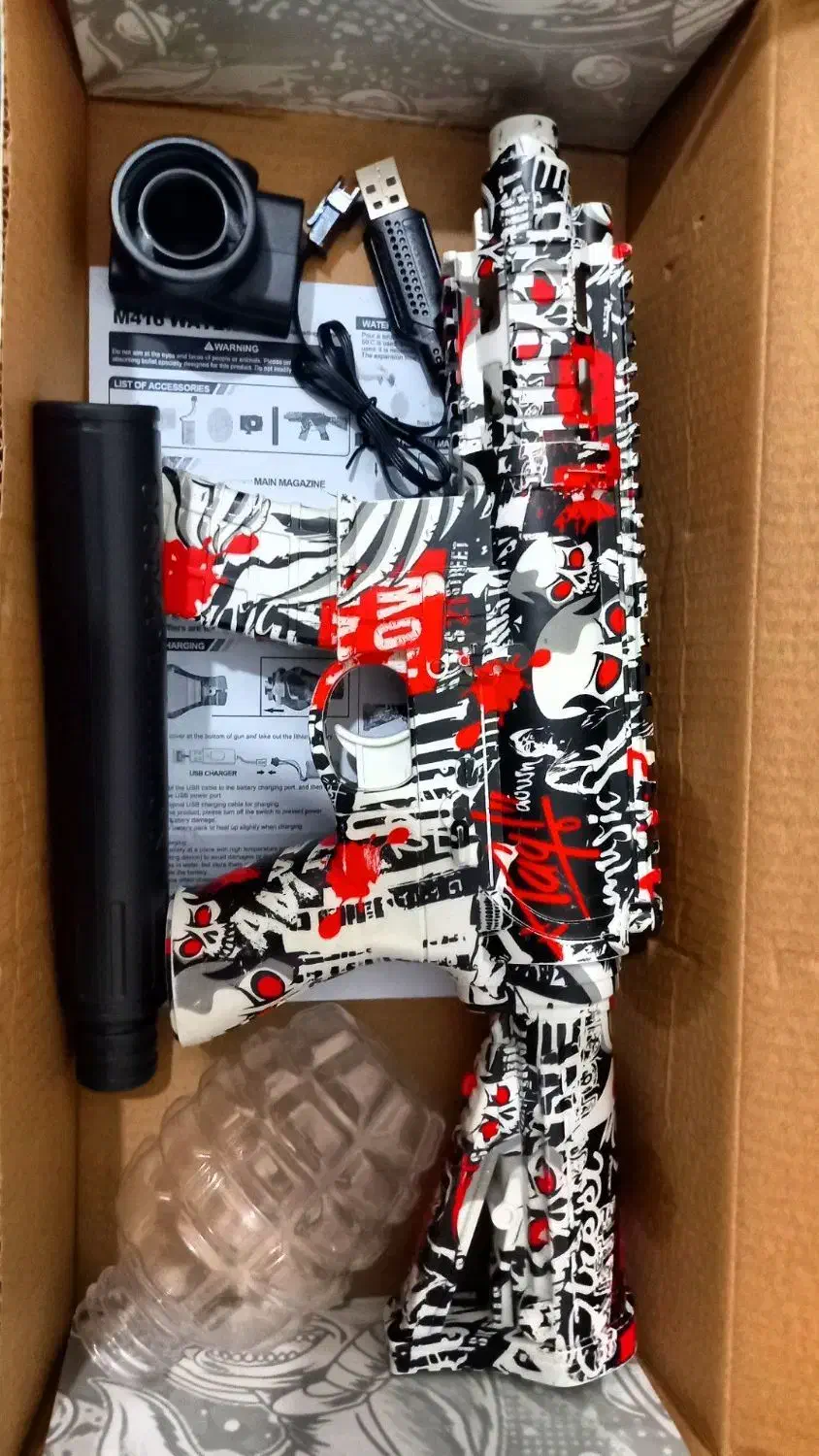 ماشین کنترلی چرخ کپسولی و تفنگ تیر ژله ای شارژی|اسباببازی|مشهد, هنرور|دیوار