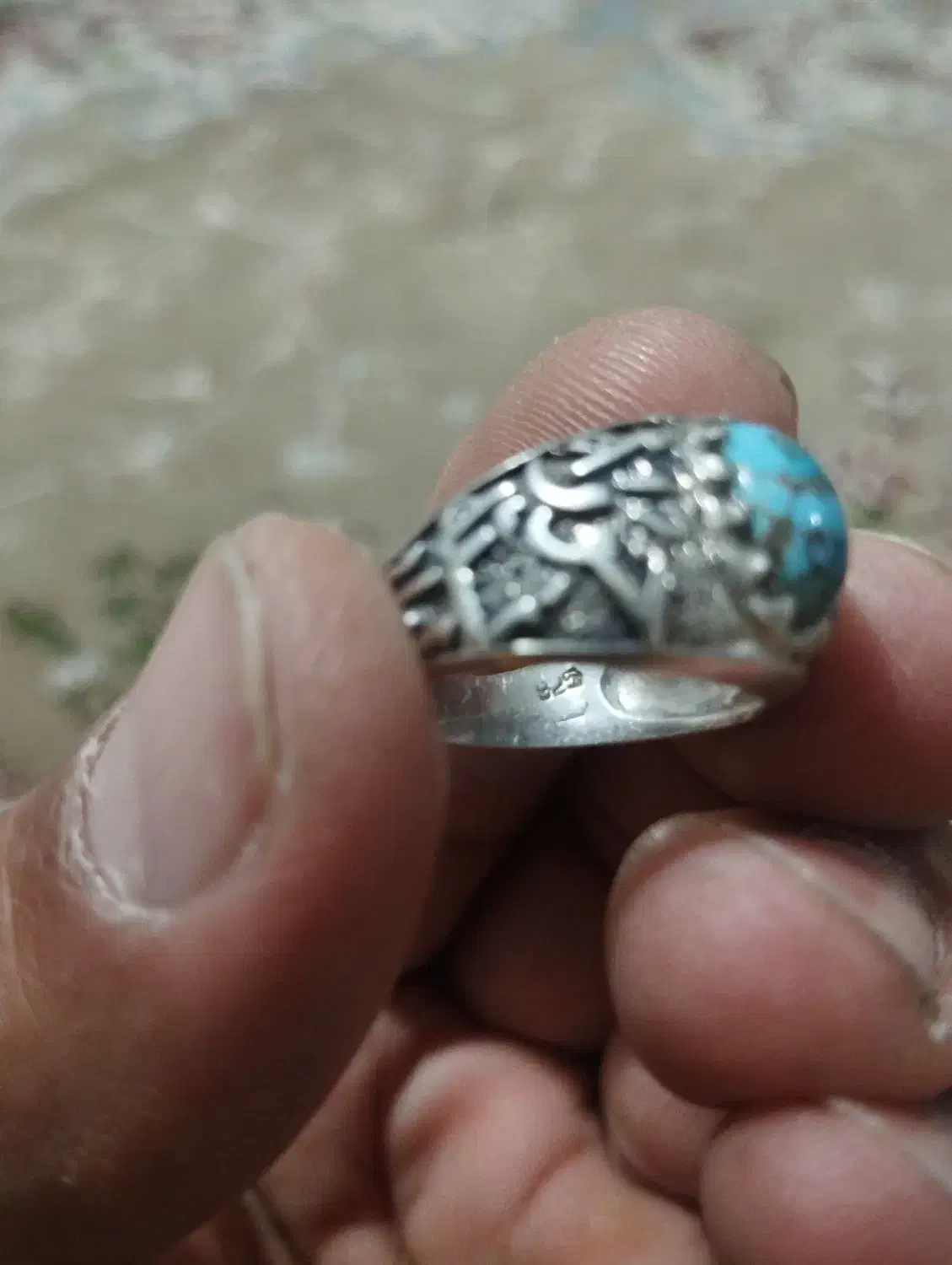 انگشتر فیروزه نیشابور|جواهرات|خمینی‌شهر, |دیوار