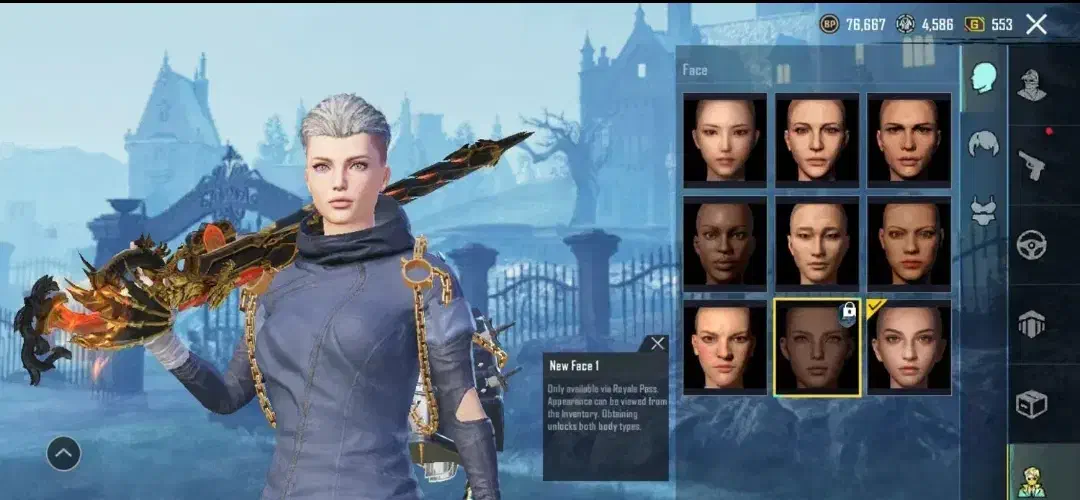 اکانت پاپجی|کنسول، بازی ویدئویی و آنلاین|بیله سوار, |دیوار