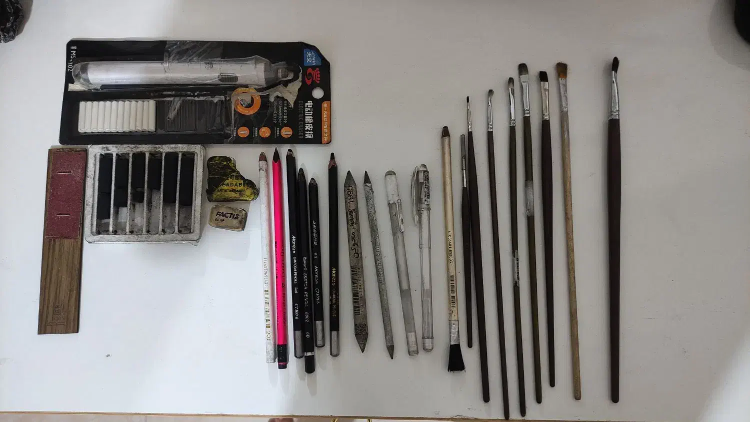 پک کامل سیاه قلم|لوازم التحریر|کاشان, شهرک خاتم الانبیا (مسکن ملی کاشان)|دیوار