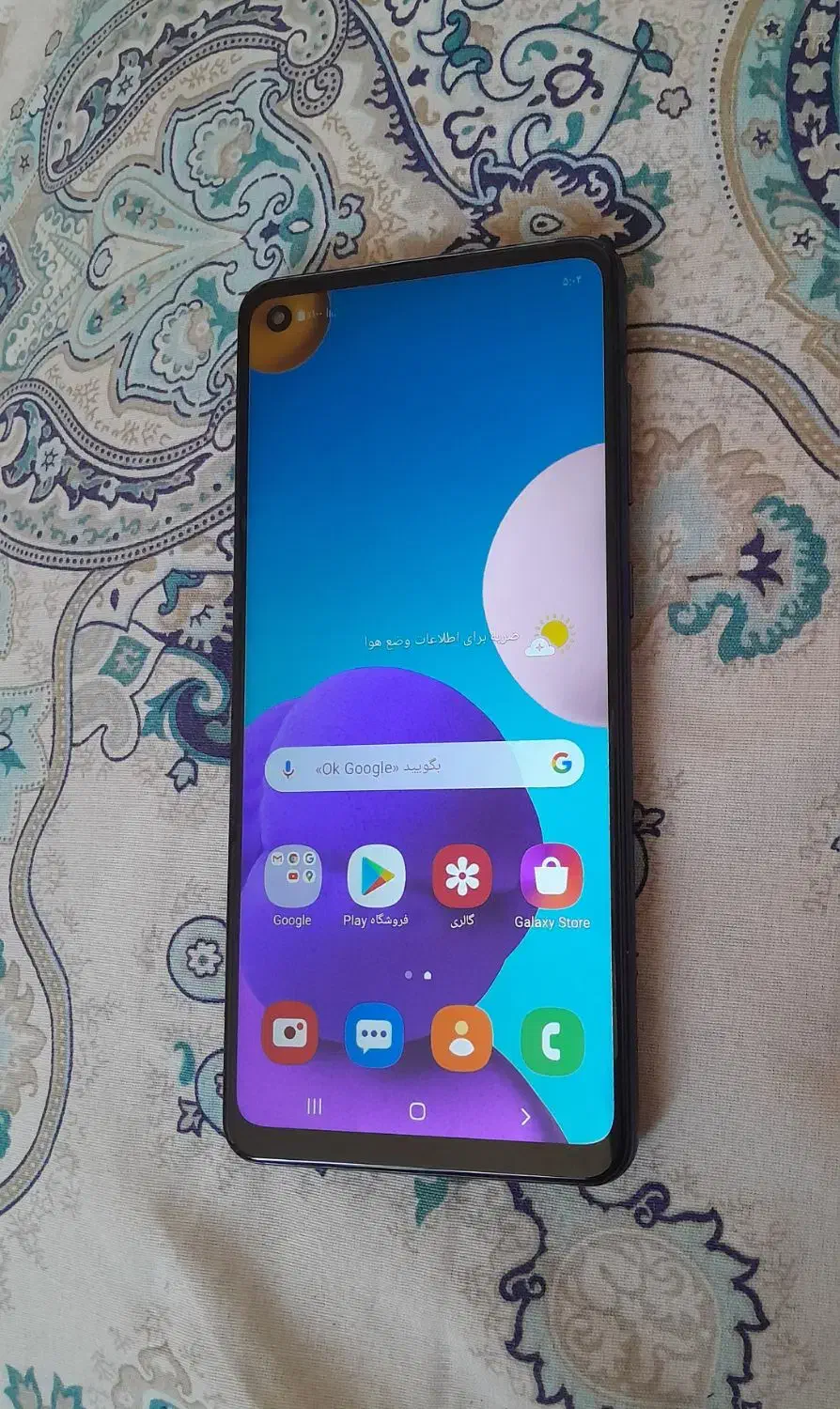 سامسونگ Galaxy A21s|موبایل|کرمانشاه, |دیوار