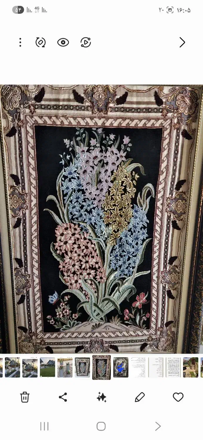 تابلو|تابلو فرش|اصفهان, سپاهانشهر|دیوار